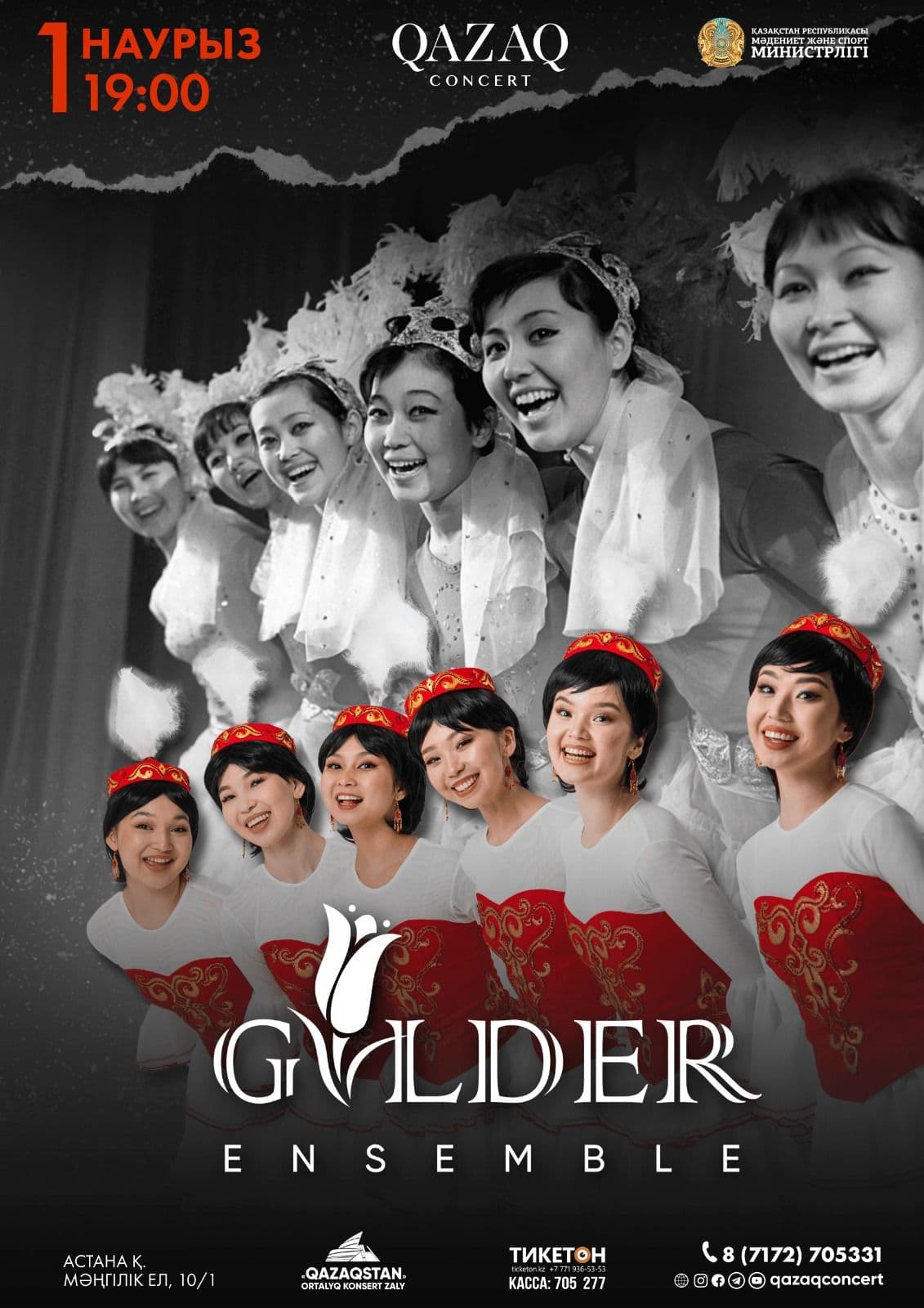 WhatsApp Image 2025-10-28 at 16.21.24.jpeg