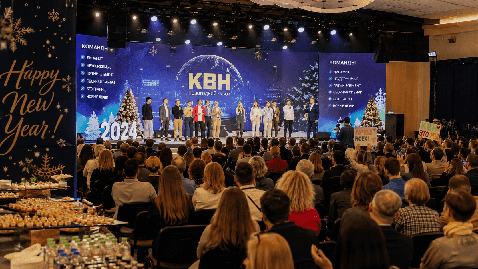 Картинка для статьи Безалкогольный корпоратив-новый тренд коллектива.